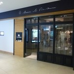 メゾン ルパン ミュラ - 