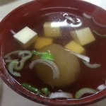 うしお - トーフ汁【料理】 