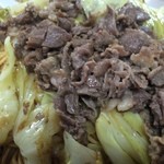 うしお - たっぷりのマトン肉【料理】 