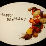 メゾン ルパン ミュラ - デザート