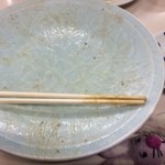 うしお - 完食（汚くてすいません）【その他】