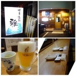 Hakata kaisen masaa - 主人はビール、私はお茶で。