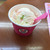 サーティワンアイスクリーム - 料理写真:ヨーグピーチファン