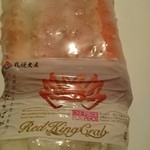 共栄水産市場食堂 - 