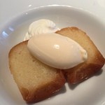 ル・ヴァンキャトル - 