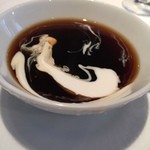 ル・ヴァンキャトル - 