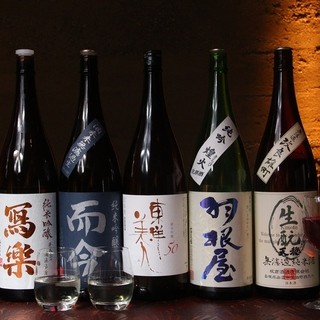 つねまつ久蔵商店_1