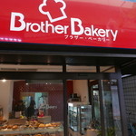 Brother Bakery - 