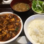 から味処 粧 - 麻婆豆腐定食