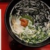 うどん本陣 山田家 東京スカイツリータウン・ソラマチ店