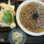 草薙の湯 お食事処 旨い蔵 - エビ天ざるそば