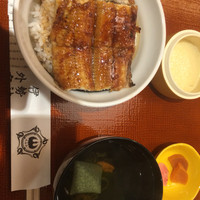うなぎのしろむら - 