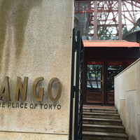 Terrace Dining TANGO - 入り口