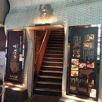 北新地 すがはら - 