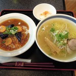 千茶頂点 - サービスランチ