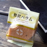 よしや - さくらバウム1/4カット★280円♪