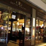 db bistro & oyster bar - 入り口