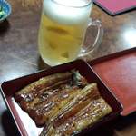 久保亭 - 