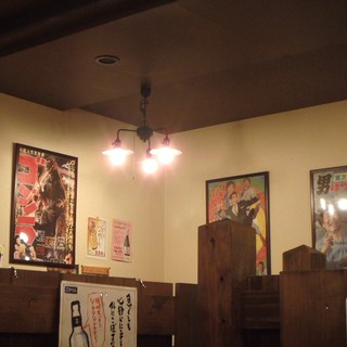 串かつよいしょっ_2