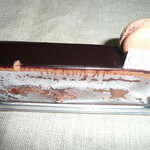 CALVA - マダガスカル（チョット傷が。。）