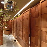 北新地 すがはら - 