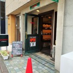 JACOMO'S a Bakery - 店頭