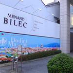 ドディチ・マッジョ - 