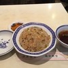 御厨飯店