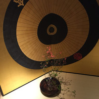 竹ざき - 