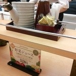 とんかつ 和幸 - 