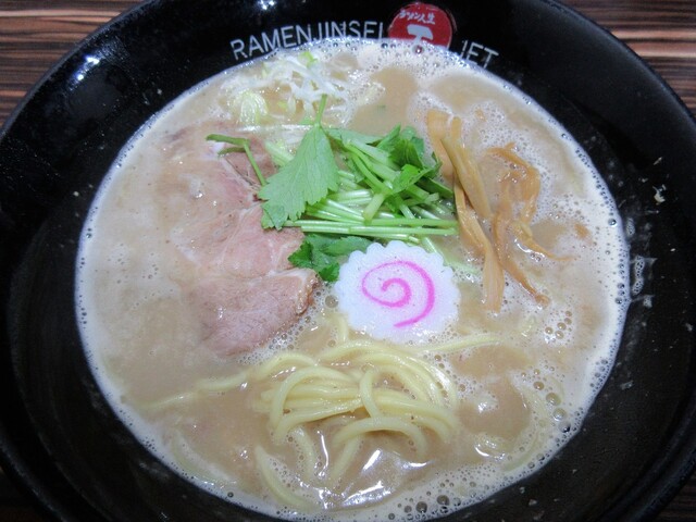 ラーメン人生JET>