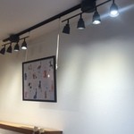 メゾン ムラタ - 