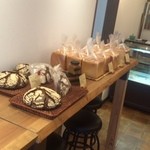 メゾン ムラタ - 