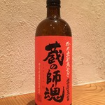 都わすれ - 蔵の師魂かめ壺貯蔵　最初の一口目はスッキリとした感じですが、あとから麦の香ばしい香りが追いかけてきます。