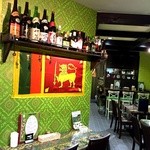 セイロンカリー - 