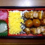 日本一 - 焼鳥弁当