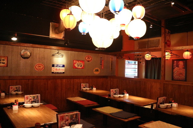 Sumiyoshi 28 Sakaba Mantendori photo 4