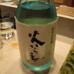 寿司一 - 最近は好きな日本酒が常置され…