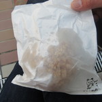 ささのはパン - ぱんだちゃん！パン食べてるｗ