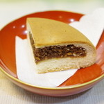 郷土料理の琉音  - こんぺん