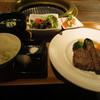 YAKINIKU BAR TAMURA