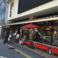 浅草むぎとろ 本店 -  浅草むぎとろ 本店 -