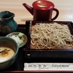 大師茶屋 - 