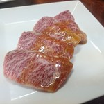 龍園 - 念願の上ハラミ（￥1.800）