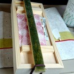 Masu No Sushi Minamoto Toyama Chuuou Kaisatsu Mae Baiten - 海鮮美食