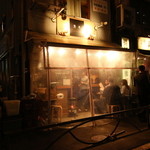 Aburi Shimizu - 本店外観