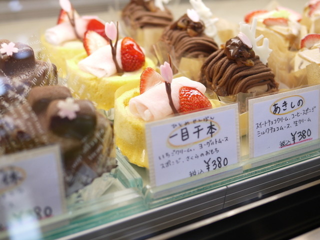 シロツキ Shirotsuki 平城山 ケーキ 食べログ シロツキ Shirotsuki 平城山 ケーキ 食べログ