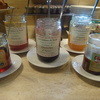 Hôtel Les Haras - 料理写真:存在感の有るジャム群