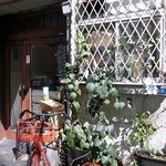 ワインちゃん 瓦・町・路・地 - 