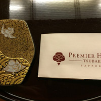 日本料理 花城 - 